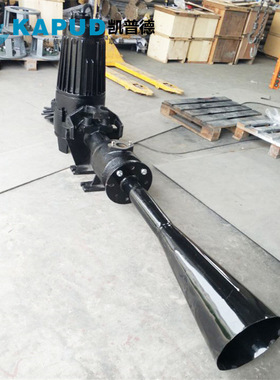 QSB型潜水射流曝气机    射流增氧机 南京凯普德