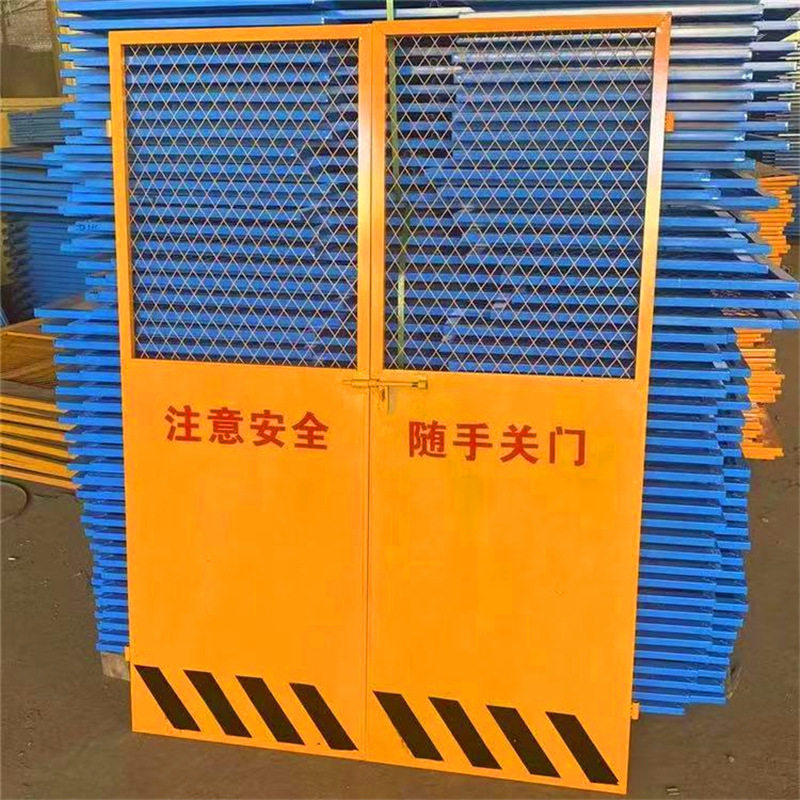 工地人货电梯防护门施工电梯井口安全防护门建筑楼层升降机防护门