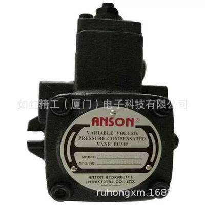 ANSON台湾安颂PVDF-355-455-10S双联泵叶片泵