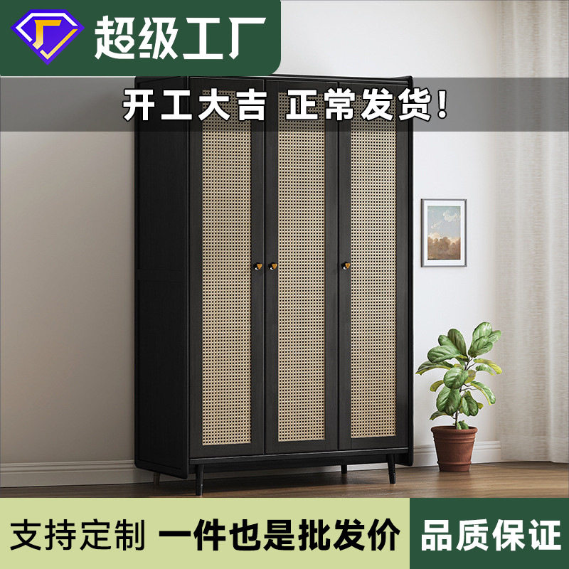 三门实木藤编对开门小户型衣柜