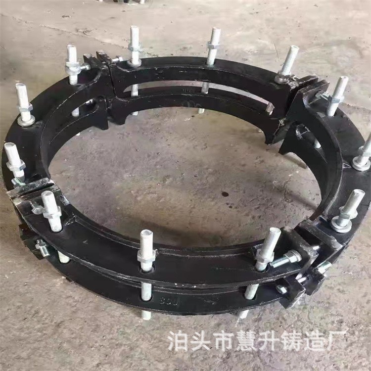 球墨铸铁卡子连接卡箍承插口哈夫节弯头加固防密封镀锌防锈卡箍式