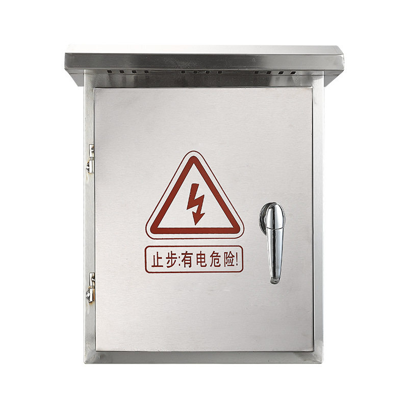 304室外不锈钢配电箱电控箱户外防水控制柜防雨监控箱抱箍箱钉做