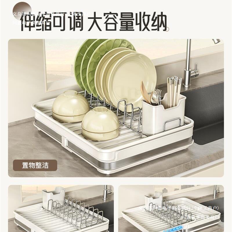 家用多功能厨房置物架碗筷收纳沥水架碗盘层碗架收纳层架碗碟台面
