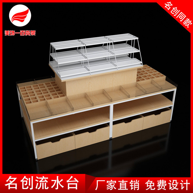 超市文具店商场堆头名创货架展示架精品店优品货架货柜服装店货架