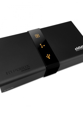 HYPO Box (eMMC NAND PCIE & UFS Expert )