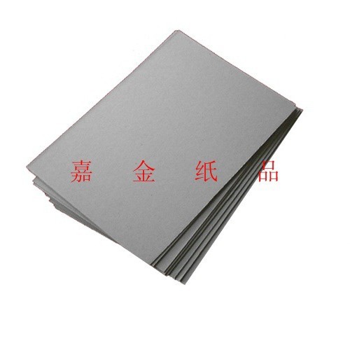 AA级优质双灰纸板2.0MM3.0MM纸板厂家批发可按客户要求做卡纸