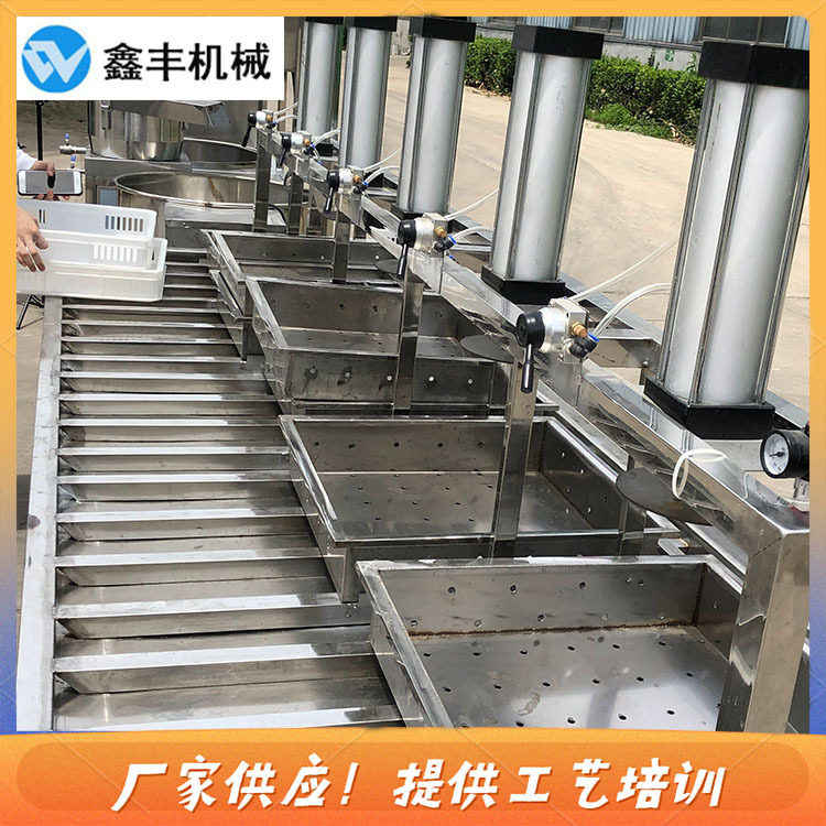 商用全自动豆腐机器价格 卤水大豆腐机操作说明 厂家上们安装技术