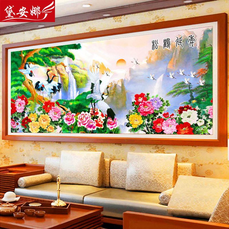 迎客松十字绣2025新款客厅流水生财风景山水画花开富贵牡丹花线秀