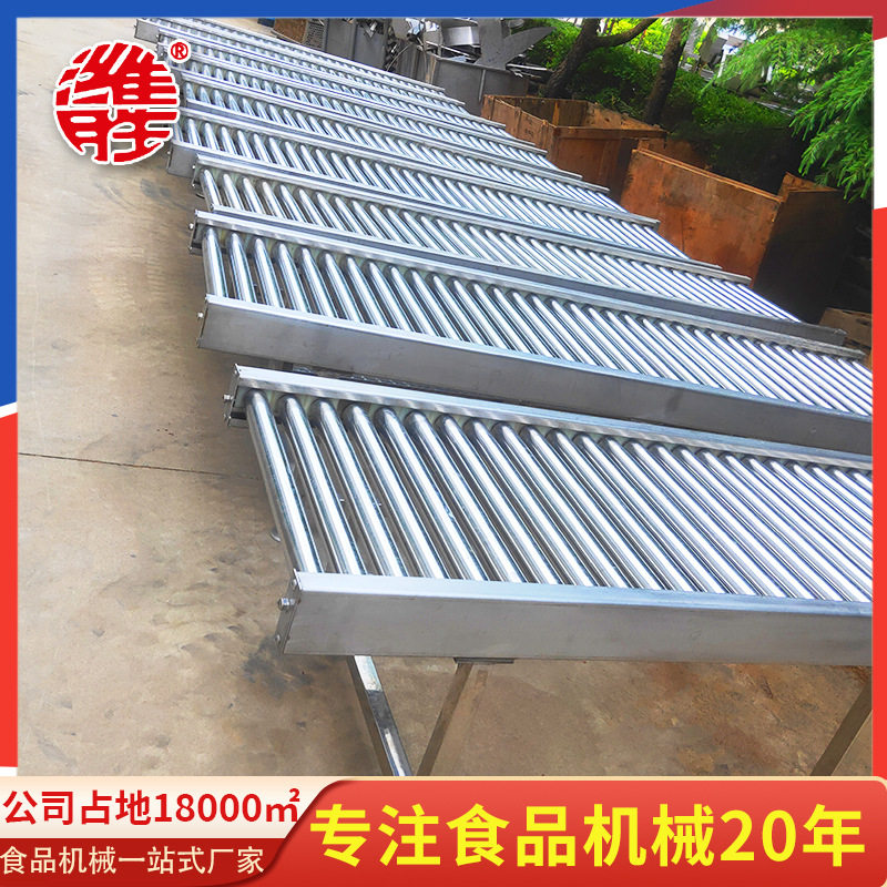 无动力滚筒输送带 卸货用滚筒滑梯传送带 不锈钢传送带设备