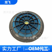 AF26154 CA10281 LAF3233 P607955 87809 空气滤芯空气滤清器