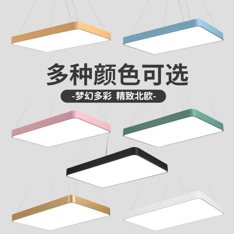 办公室无影吊灯led写字楼会议室工作室长方形超亮超薄吸吊灯灯具