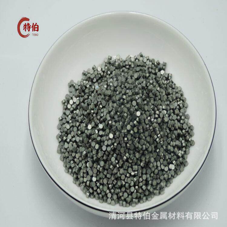 钼粒 高纯度 钼段 金属Mo圆柱 耐腐蚀 钼颗粒