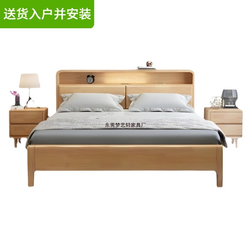 北欧全实木储物高箱软靠双人床