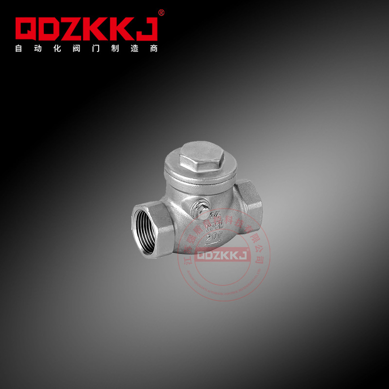 不锈钢丝扣卧式止回阀H14W-16P旋启式单向阀内螺纹逆止阀304 316