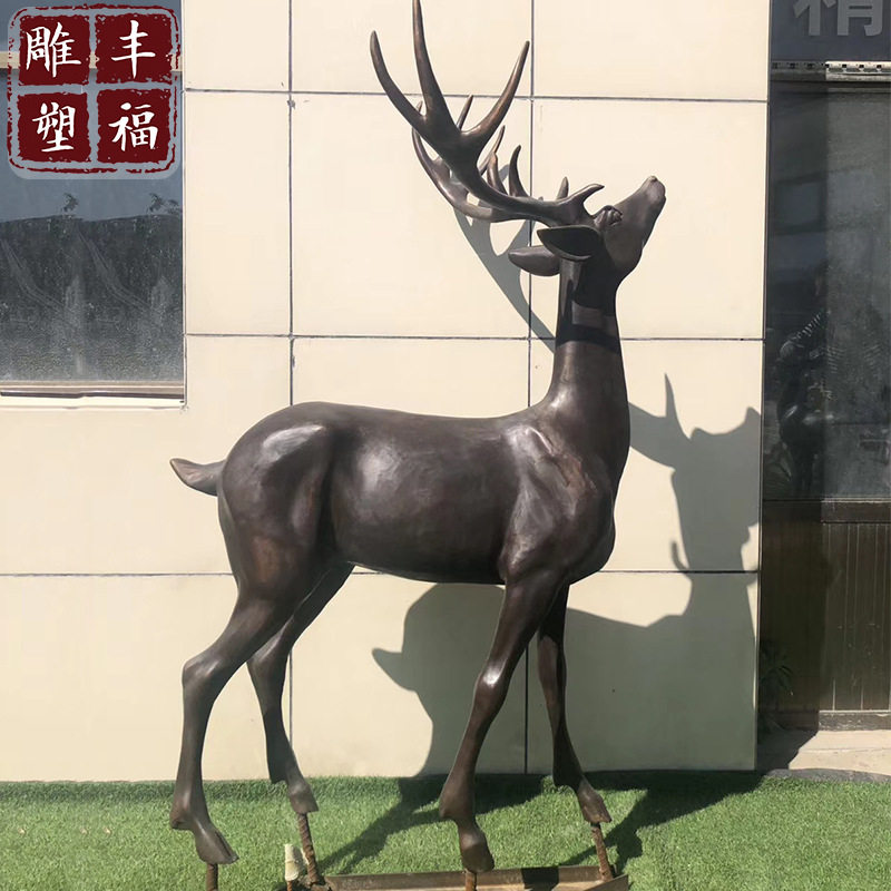 厂家定制黄铜梅花鹿动物造型雕塑 户外美陈公园绿地铜鹿雕塑摆件