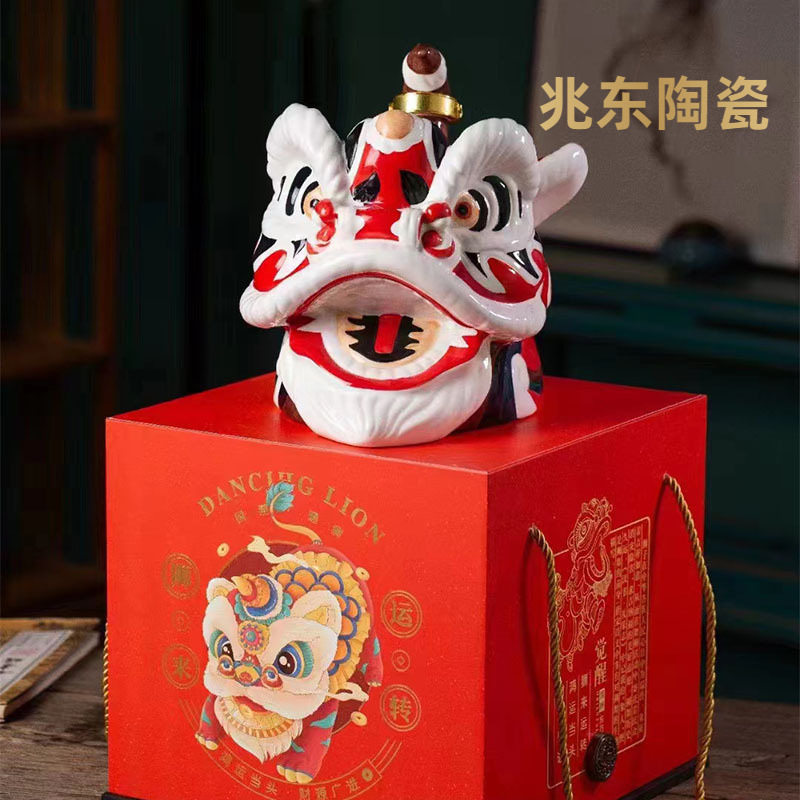 醒狮陶瓷异形空酒瓶5斤装饰创意家用白酒罐密封泡酒喜庆酒坛子