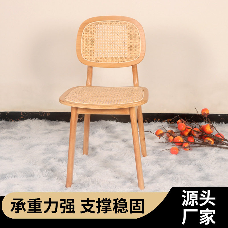 实木藤编椅子家用靠背餐椅商用昌迪加尔靠背椅餐厅民宿实木卡曼椅