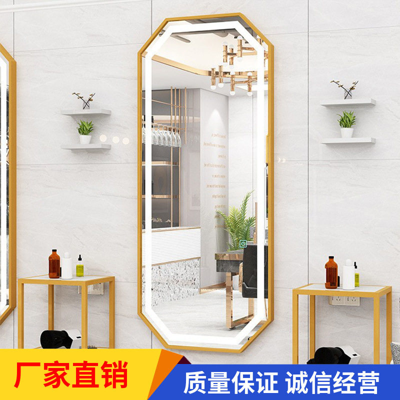 美发店镜台网红理发店镜子发廊专用简约网红带灯单面潮挂墙剪发镜