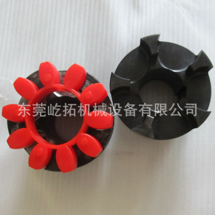 开山螺杆空气压缩机维修配件 132/185KW电机联轴器 空压机弹性体