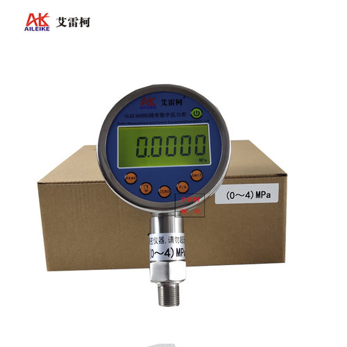 数字标准表ALKC400H5压力计标准数字压力显示表 0~4MPa 0.5级