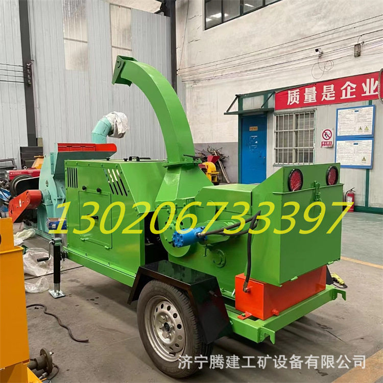 柴油木材粉碎机园林用移动式电动碎枝机干湿树枝农用秸秆粉碎机