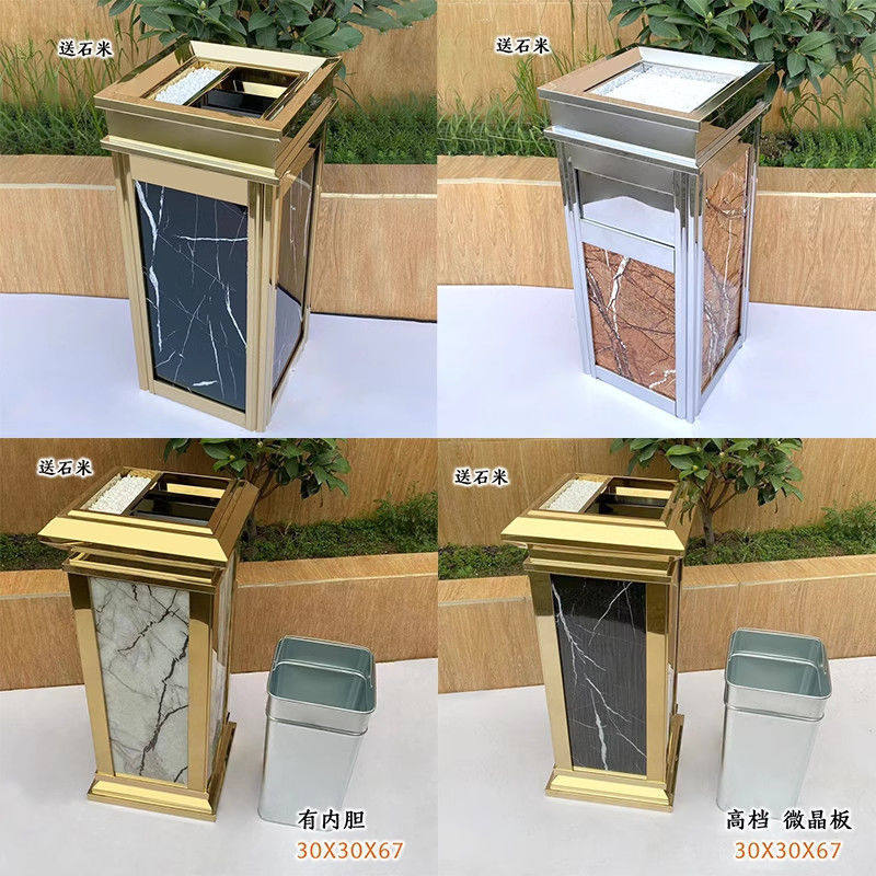 酒店垃圾桶大堂立式烟灰商用商场宾馆走廊电梯烟灰缸果皮箱不锈钢