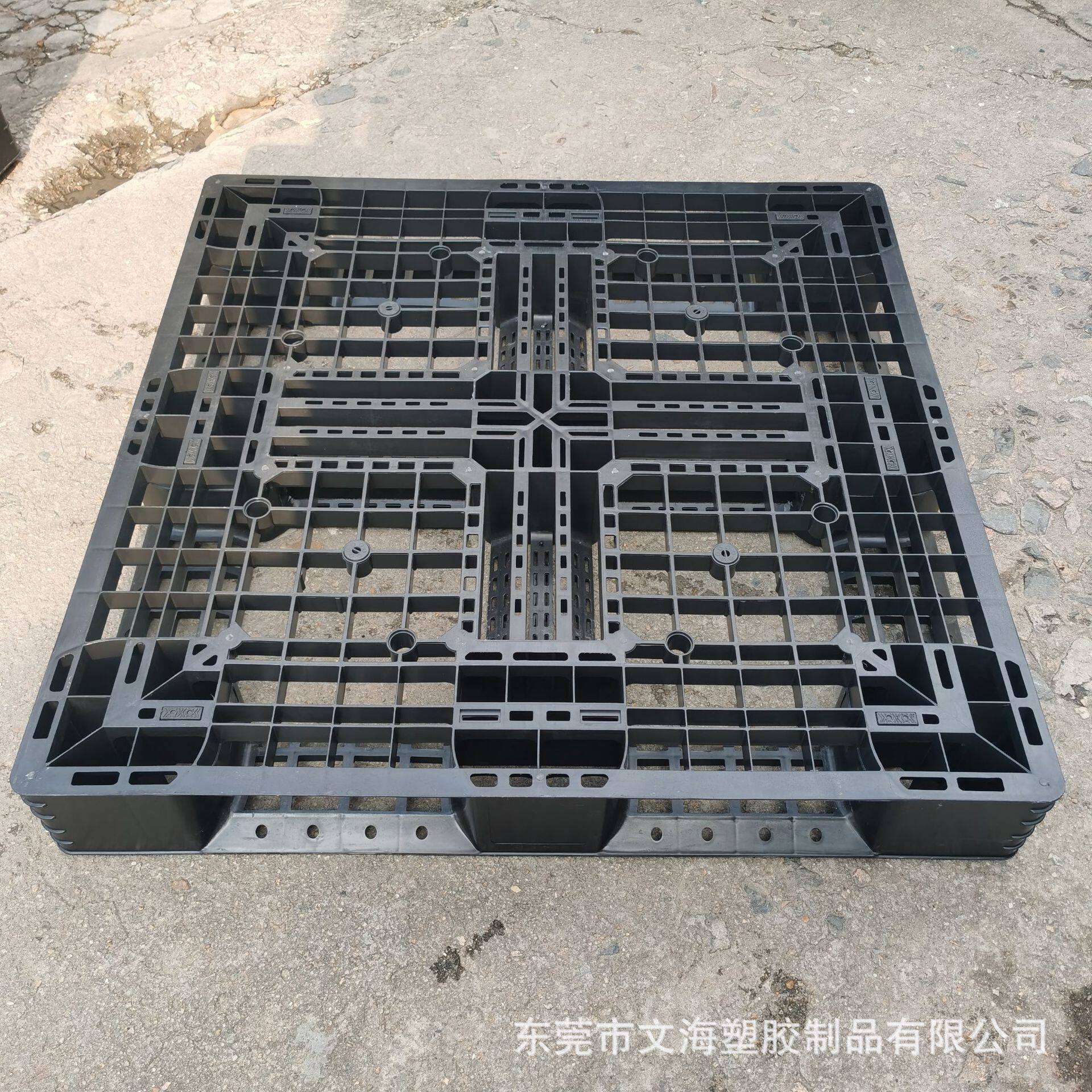 加厚黑色塑料网格田字托盘 塑料地台板仓库防潮垫板 防静电胶卡板
