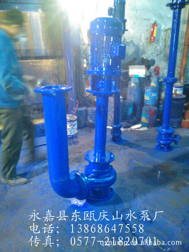 YW液下排污泵 不锈钢液下泵