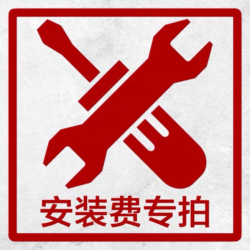 太空铝浴室柜陶瓷盆拆旧换新