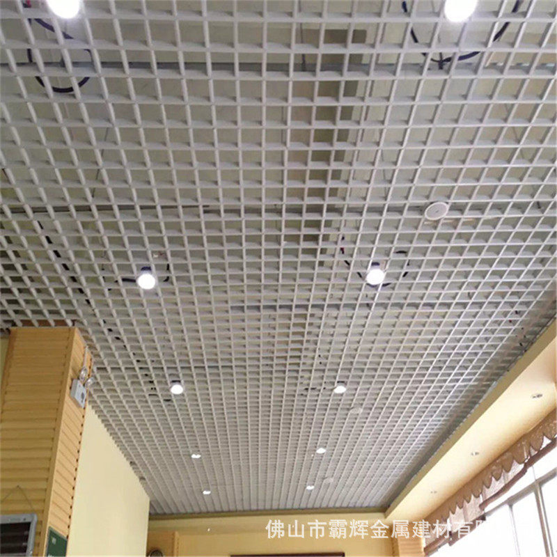 商超 办公室天花吊顶铝格栅定制 白色黑色铝方通定制 木纹格栅