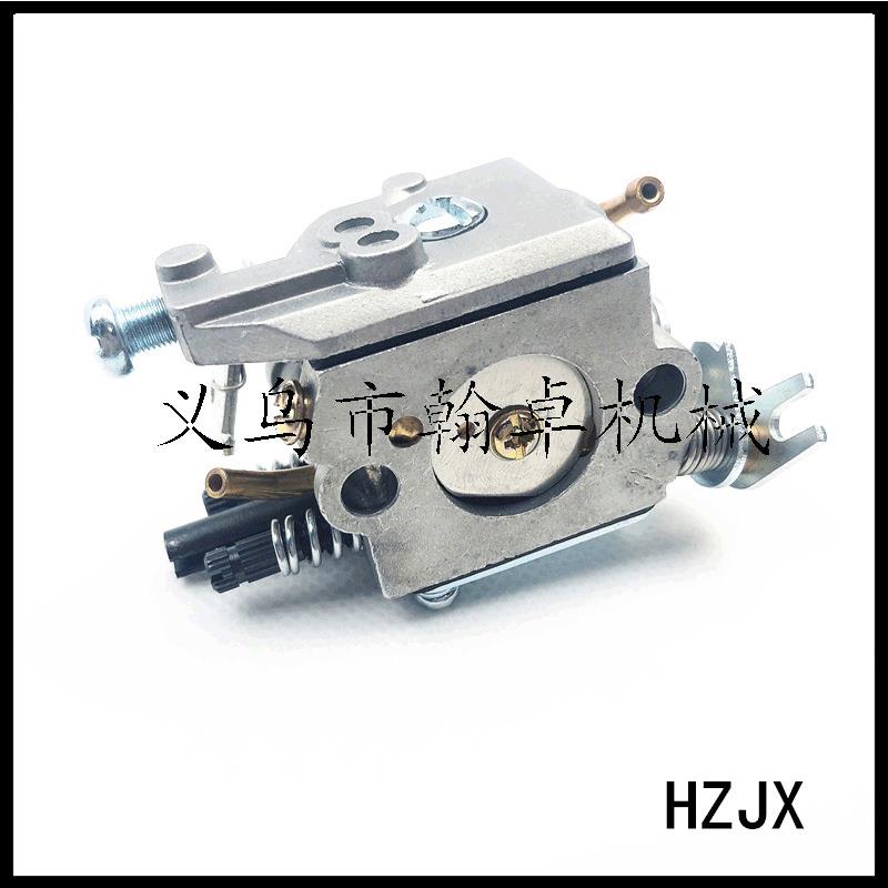 适配 C1Q-EL24 Husqvarna 123 223 323 325 326 322 割草机化