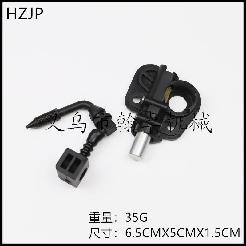 适配PARTNER 350 351 352 370 371 390机油泵油嘴530071259 53006