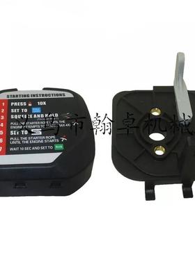 适配UT33600B UT33650B 空滤器罩过滤器 滤棉上盖 底座 205040001