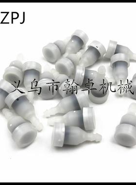 适配翰卓MS210 230 250 021 023 025平衡器 堵头油锯链锯配件