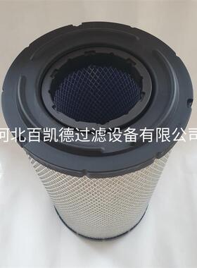 适配A5558空气滤芯LC11P00019S004适配SK250/260/330/350-8挖掘机