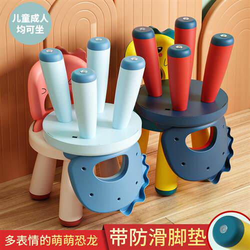 适用靠背椅儿童椅子塑料加厚幼儿园宝宝卡通小板凳子可爱防滑家用