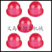 Primer 化油器油泡红色 Bulb Husqvarna 吸油 Pump 适配30058709