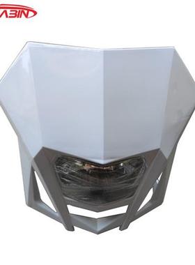 越野摩托车本CRF450田北海鬼脸正林KT230前照灯大灯总成鬼面头罩