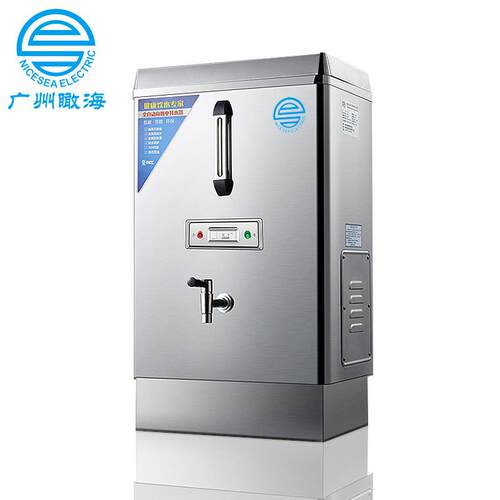 适配110V伏电热开水器30L饮水机2KW商用不锈钢船用电开水器60HZ特