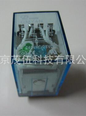 适配QMY4N 24VDC    继电器 24VDC  4组转换