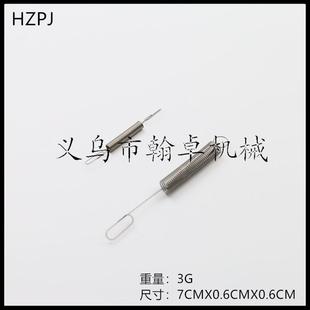 百力通调速弹簧 适配Briggs 692211 691859 油门回位弹 Stratton