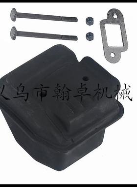 适配MS210 230 025 021 023 250消声器 排气管 消音器 纸垫 油锯