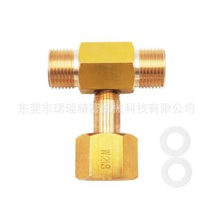 适配跨境二氧化碳调节器W21.8 水族箱罐缸适配器转换器 CO2罐