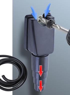 适配接灰碗吸尘器防尘除尘吸尘接灰工具Hands-Free Dust Collecto