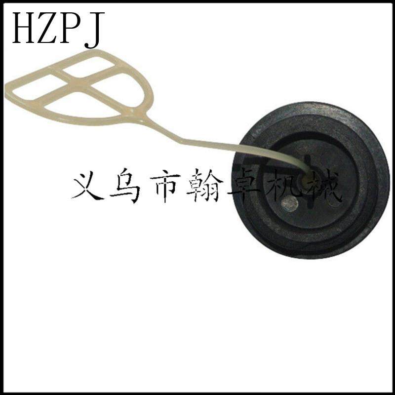 适配胡斯华纳HUS  136 137 141 142 36 41机油盖 燃油盖 汽油箱盖,五金/工具,手工锯,淘宝优惠券,粉丝福利购,淘宝优惠卷