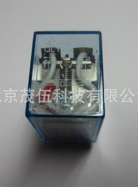 适配QLY2N AC220V  继电器 2Z 8脚  QLY2N AC220V