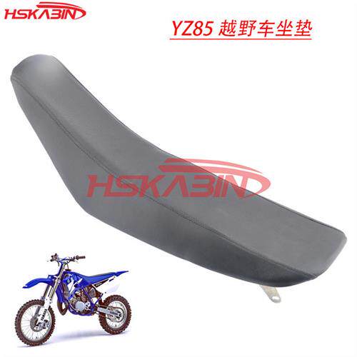 适用于YAMAHA85越野摩托车YZ85座垫坐垫座鞍 大越野摩托车配件