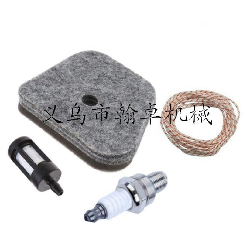 适配FS90 FS100 FS110 FS130空滤器 棉滤网 燃油滤过滤器割草机配