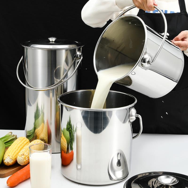 适用提油桶不锈钢提水桶带盖商用厨房家用奶茶桶圆桶汤桶打水桶手