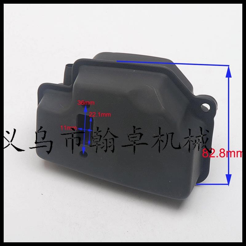 适配FS120 200 250消声器 排气管 消音器 割草机配件
